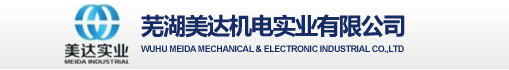 四川雅化實(shí)業(yè)集團(tuán)運(yùn)輸有限公司